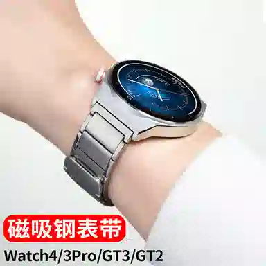 MSSM HUAWEI GT44ProGT3GT3pro