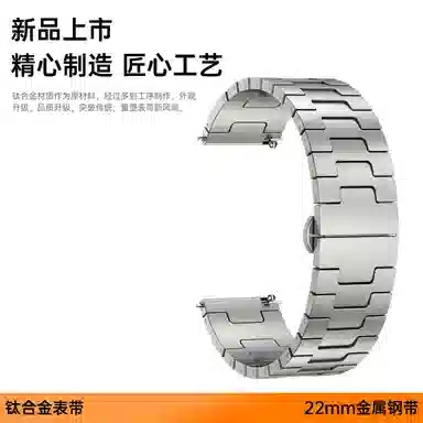 MSSM watch GT5GT5proGT444ProGT3GT3proBudsultimate H