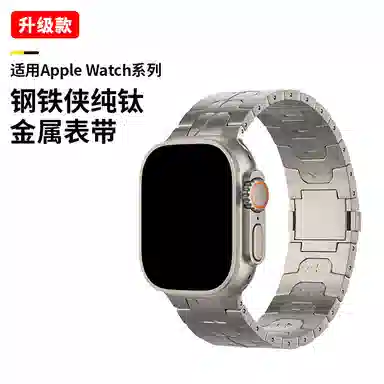 MSSM apple watch iwatchS987654SE123ultra