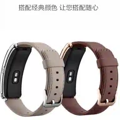 MSSM HUAWEI B7B6B5B3