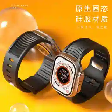 MSSM apple watch iwatchS10S987654SEultra