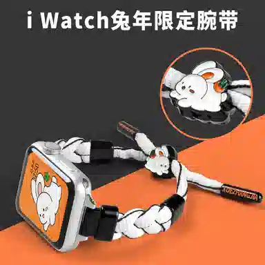 MSSM apple watch iwatchS10S987654SEultra
