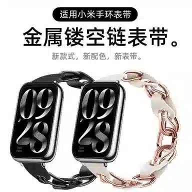 MSSM xiaomi 8pro