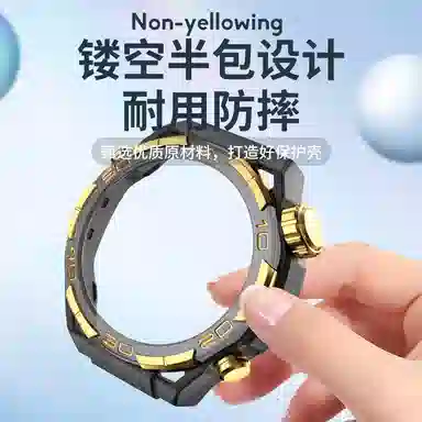 MSSM GT546mm