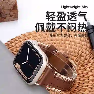 MSSM apple watch iwatchS10S987654SEultra