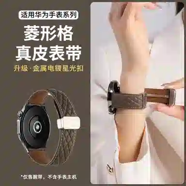 MSSM watch GT5GT5proGT444ProGT3GT3proBudsultimate