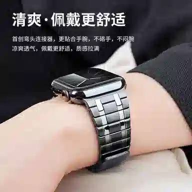 MSSM apple watch iwatchS10S987654SE123ultra