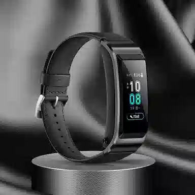 MSSM HUAWEI B7B6B5B3
