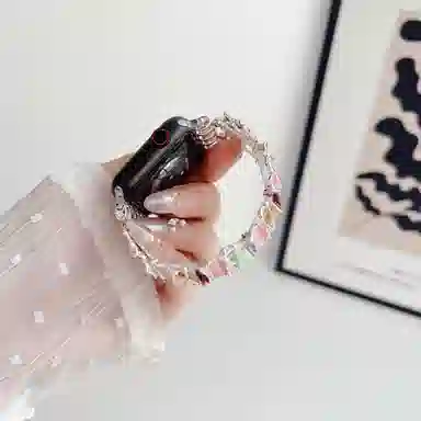 MSSM Apple Watch ESS98765