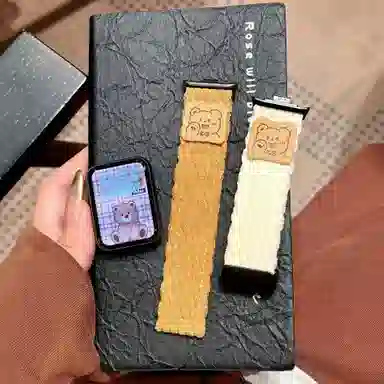 MSSM 9pro8prowatch 4