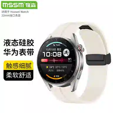 MSSM watch3GT2GT3proBudsMagic