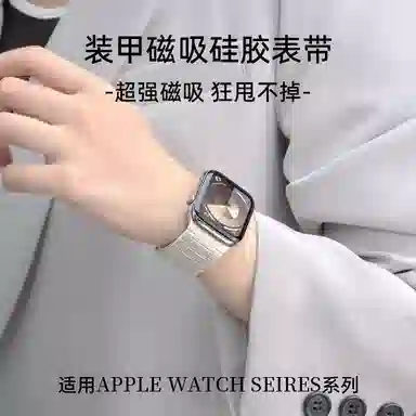 MSSM apple watch iwatchS10S987654SEultra