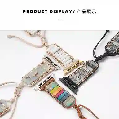 MSSM Apple Watch S98765
