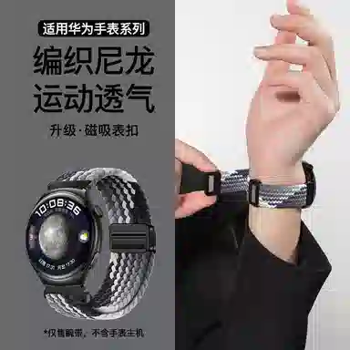 MSSM 46 gt6gt6prowatch5GT5GT5proGT4fit4