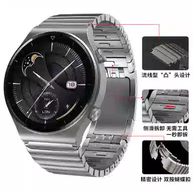 MSSM HUAEI GT3GT2 22mm