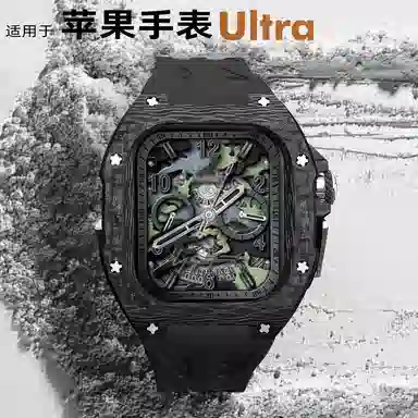 MSSM apple watch iwatch ultra12