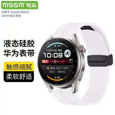 MSSM watch3GT2GT3proBudsMagic