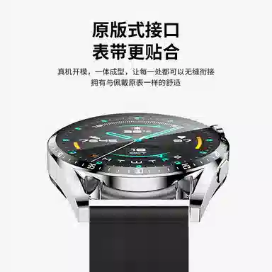 MSSM WATCH3ProGT3GT2GT2ProGTmagic