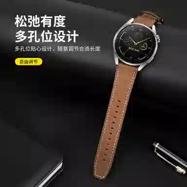 MSSM GTGT233pro watch3 Magic