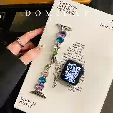 MSSM Apple Watch