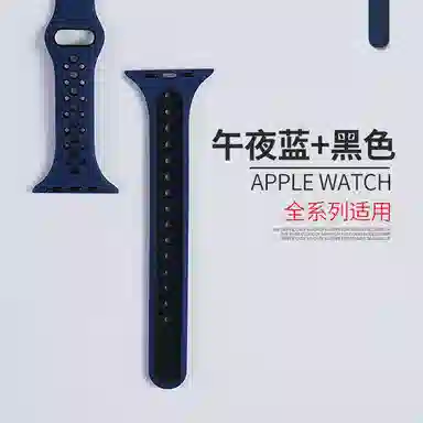 MSSM Apple Watch iwatchS9S8765432SEultra