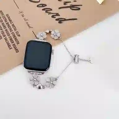 MSSM Apple Watch ESS98765