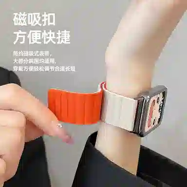 MSSM xiaomi 9pro8prowatch 4