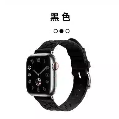 MSSM Apple Watch iwatch S9S8765432SE