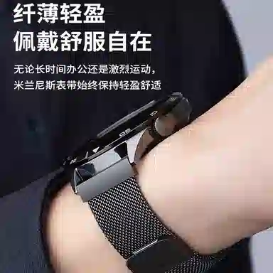 MSSM HUAWEI gt4gt34pro