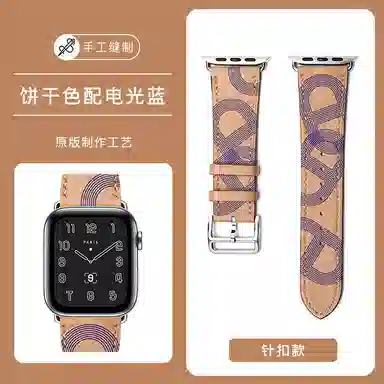 MSSM apple watch iwatchS10S987654SEultra12