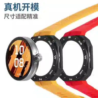 MSSM HUAWEI watch GT Cyber