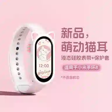 MSSM xiaomi 99nfc88nfc