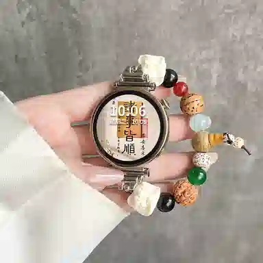 MSSM watch GT444ProGT3GT3pro33proBudsultimate