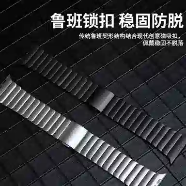 MSSM apple watch iwatchS10S987654SE123ultra12