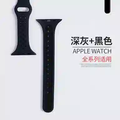 MSSM Apple Watch iwatchS9S8765432SEultra