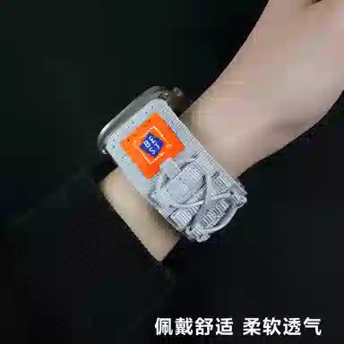 MSSM Apple Watch S98765