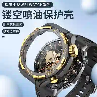 MSSM GT546mm