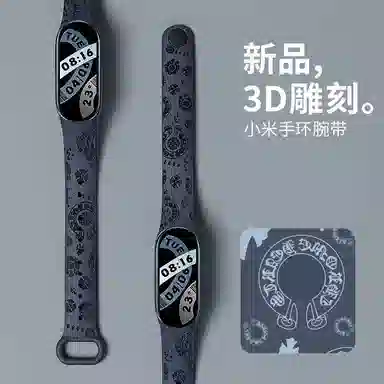 MSSM xiaomi99nfc88nfc765 3D