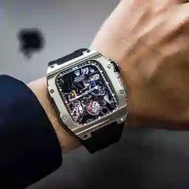 MSSM watch iwatchS9S8765SE