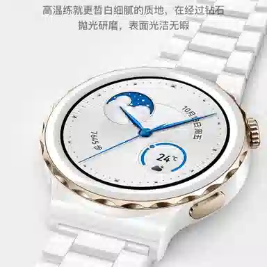 MSSM HUAWEI GT4ProGT3GT2 20mm22mm