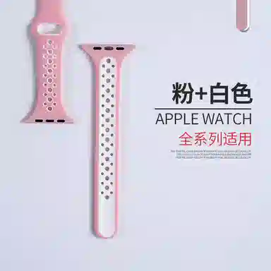 MSSM Apple Watch iwatchS9S8765432SEultra