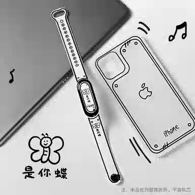 MSSM xiaomi 34567nfc