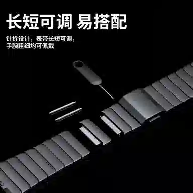 MSSM apple watch iwatchS10S987654SE123ultra12