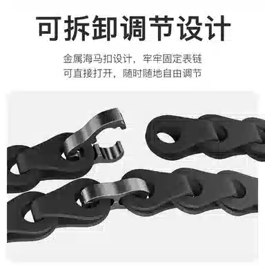 MSSM HUAWEI GT4GT4ProGT3GT3probuds