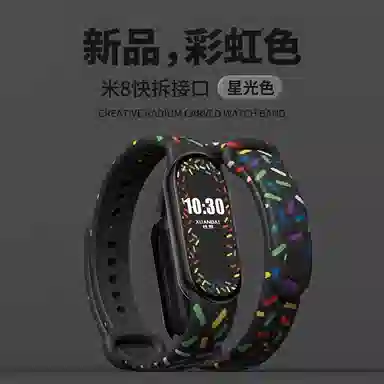 MSSM 160mm 99nfc88nfc9