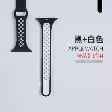 MSSM Apple Watch iwatchS9S8765432SEultra