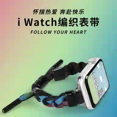MSSM apple watch iwatchS10S987654SEultra