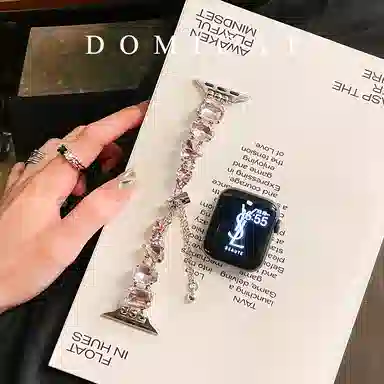 MSSM Apple Watch