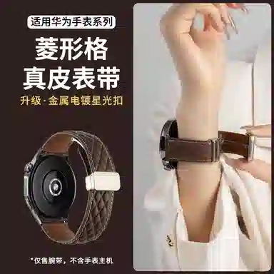 MSSM watch GT5GT5proGT444ProGT3GT3proBudsultimate