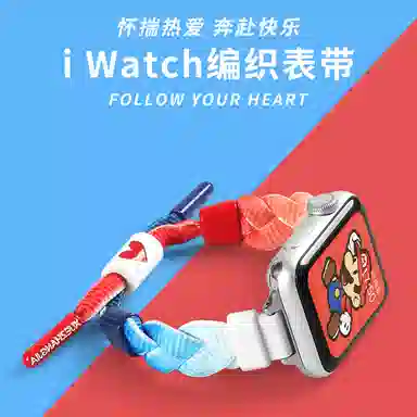 MSSM apple watch iwatchS10S987654SEultra